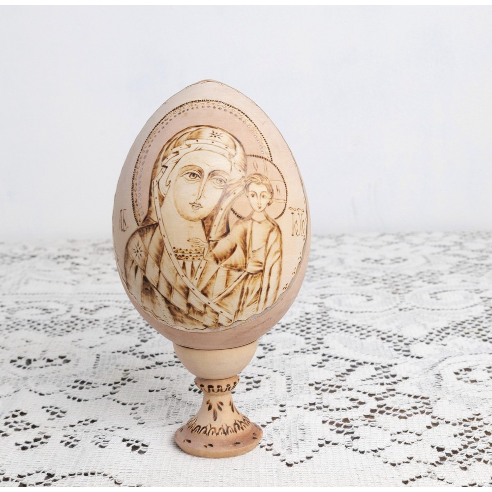 Eastern Orthodox Icon Egg Madonna And Child Pyrography Art Wood Gold Trim